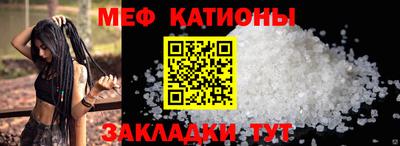 дистиллят марихуана Гагарин