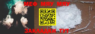 ECSTASY Гатчина