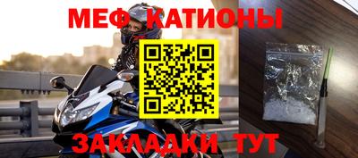 дистиллят марихуана Гагарин