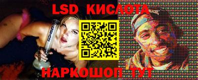 дистиллят марихуана Гагарин