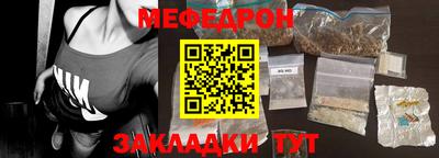 кокаин премиум Гай