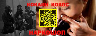 дистиллят марихуана Гагарин