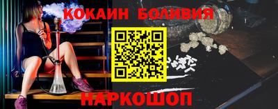 ECSTASY Гатчина