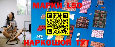 дистиллят марихуана Гагарин