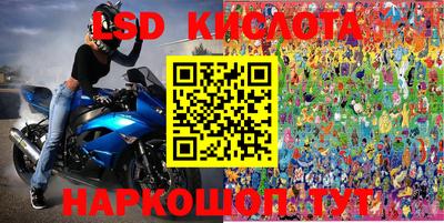 кокаин премиум Гай