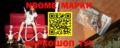 кокаин премиум Гай