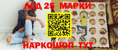 кокаин премиум Гай