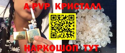 ECSTASY Гатчина