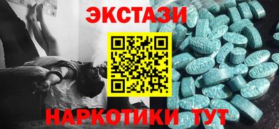 кокаин премиум Гай