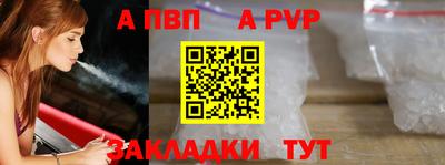 ECSTASY Гатчина