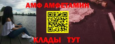 кокаин премиум Гай