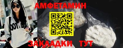 apvp Туймазы