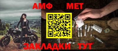 кокаин премиум Гай