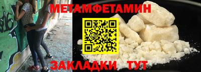 ECSTASY Гатчина