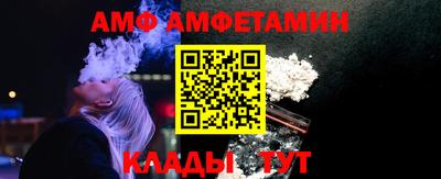 ECSTASY Гатчина