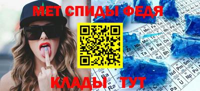 дистиллят марихуана Гагарин