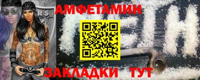 ECSTASY Гатчина