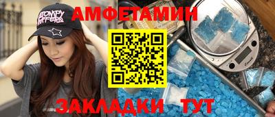 кокаин премиум Гай
