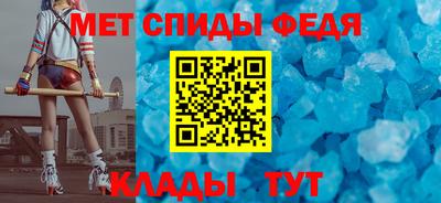 кокаин премиум Гай