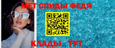 дистиллят марихуана Гагарин