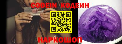 дистиллят марихуана Гагарин