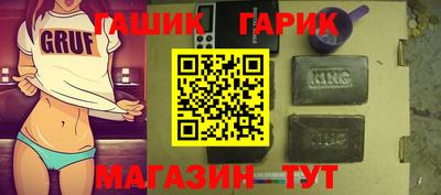 дистиллят марихуана Гагарин
