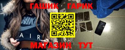 кокаин премиум Гай