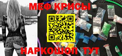 кокаин премиум Гай