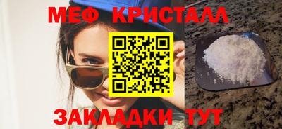 кокаин премиум Гай