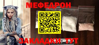 кокаин премиум Гай