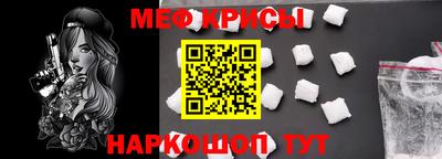 кокаин премиум Гай