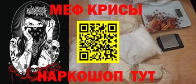 дистиллят марихуана Гагарин