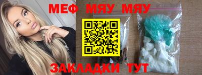 героин Тулун