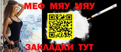 кокаин премиум Гай